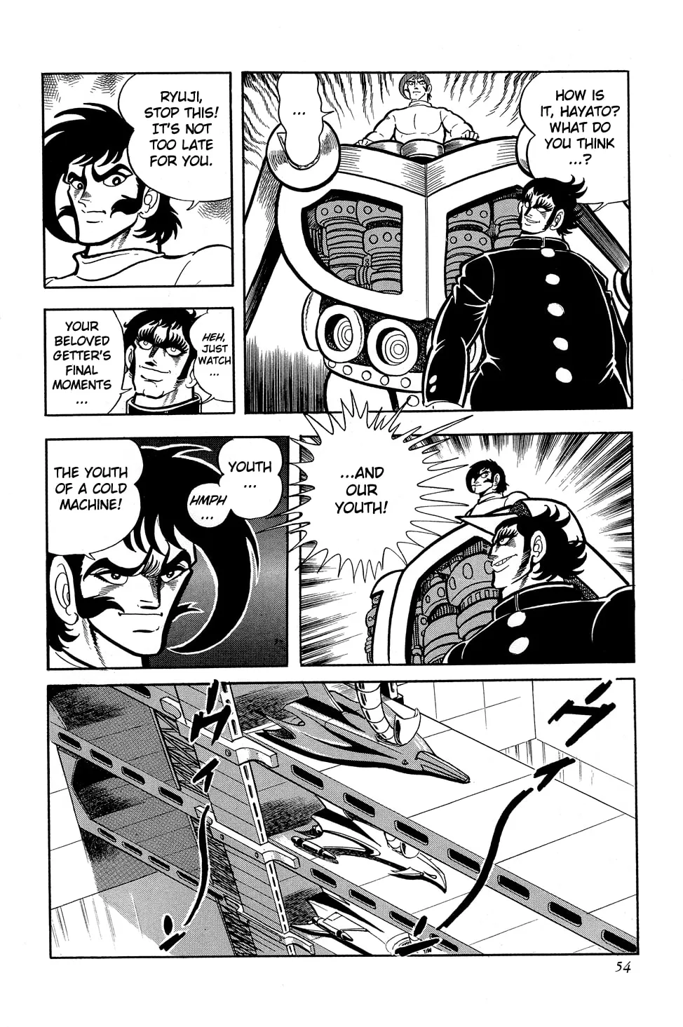 Getter Robo G Chapter 1 page 57 - 