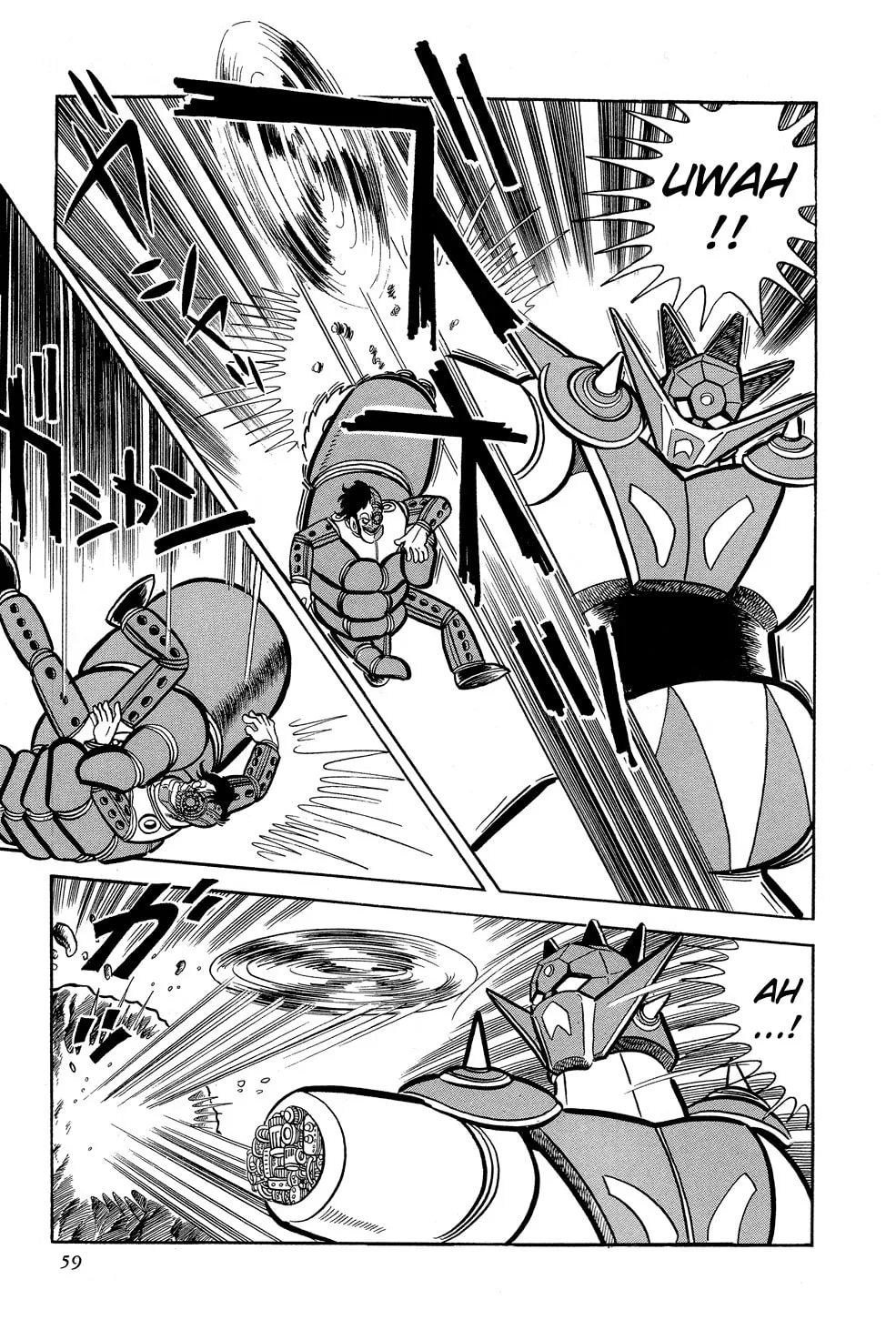 Getter Robo G Chapter 1 page 62 - 