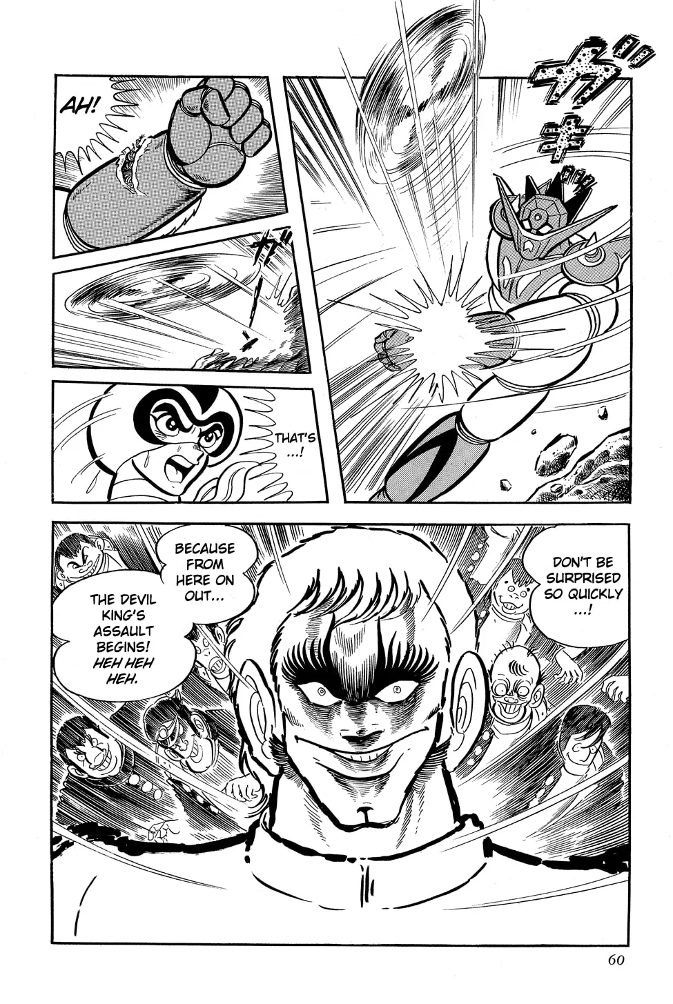 Getter Robo G Chapter 1 page 63 - 