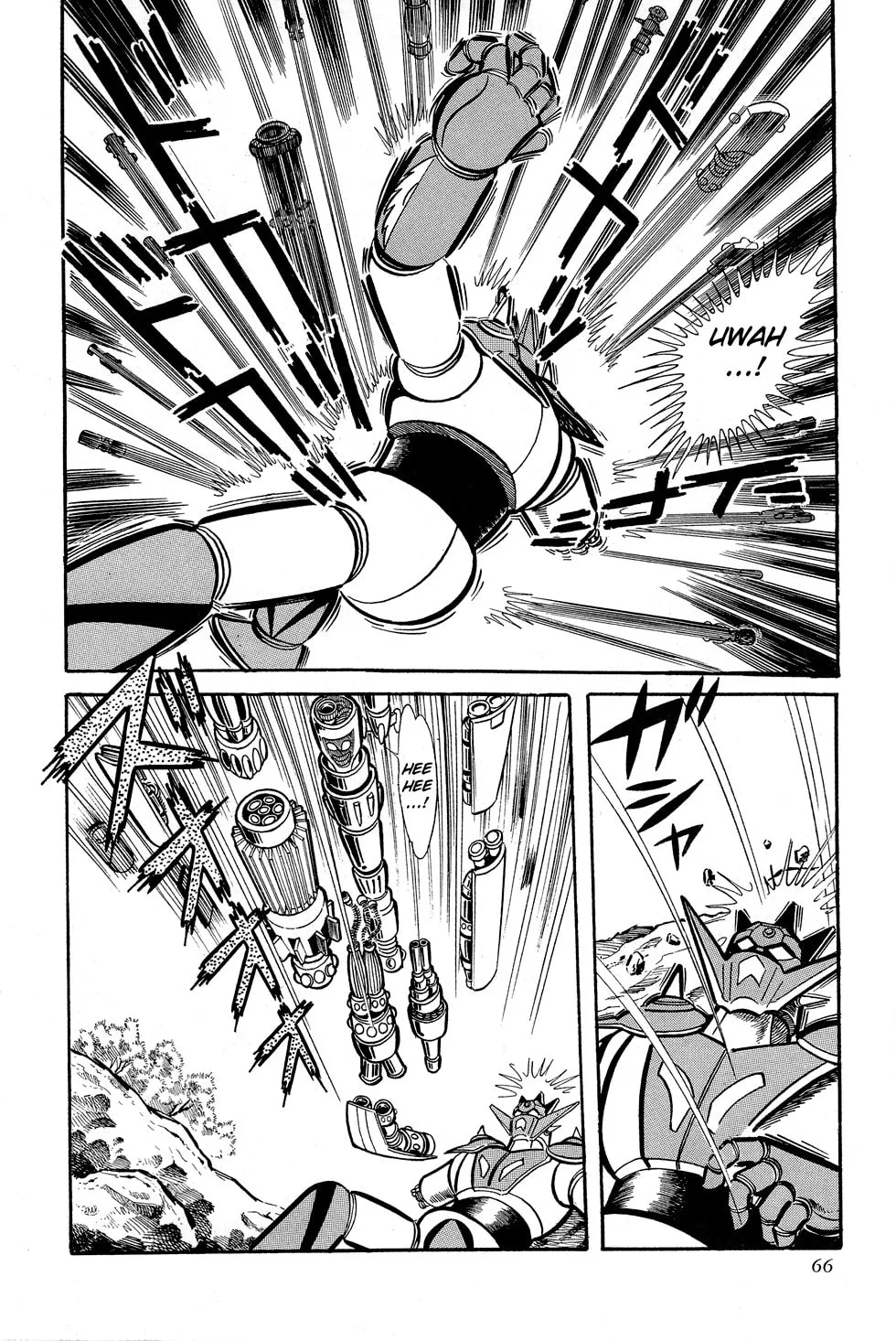 Getter Robo G Chapter 1 page 68 - 