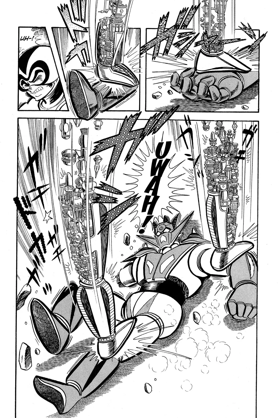 Getter Robo G Chapter 1 page 69 - 