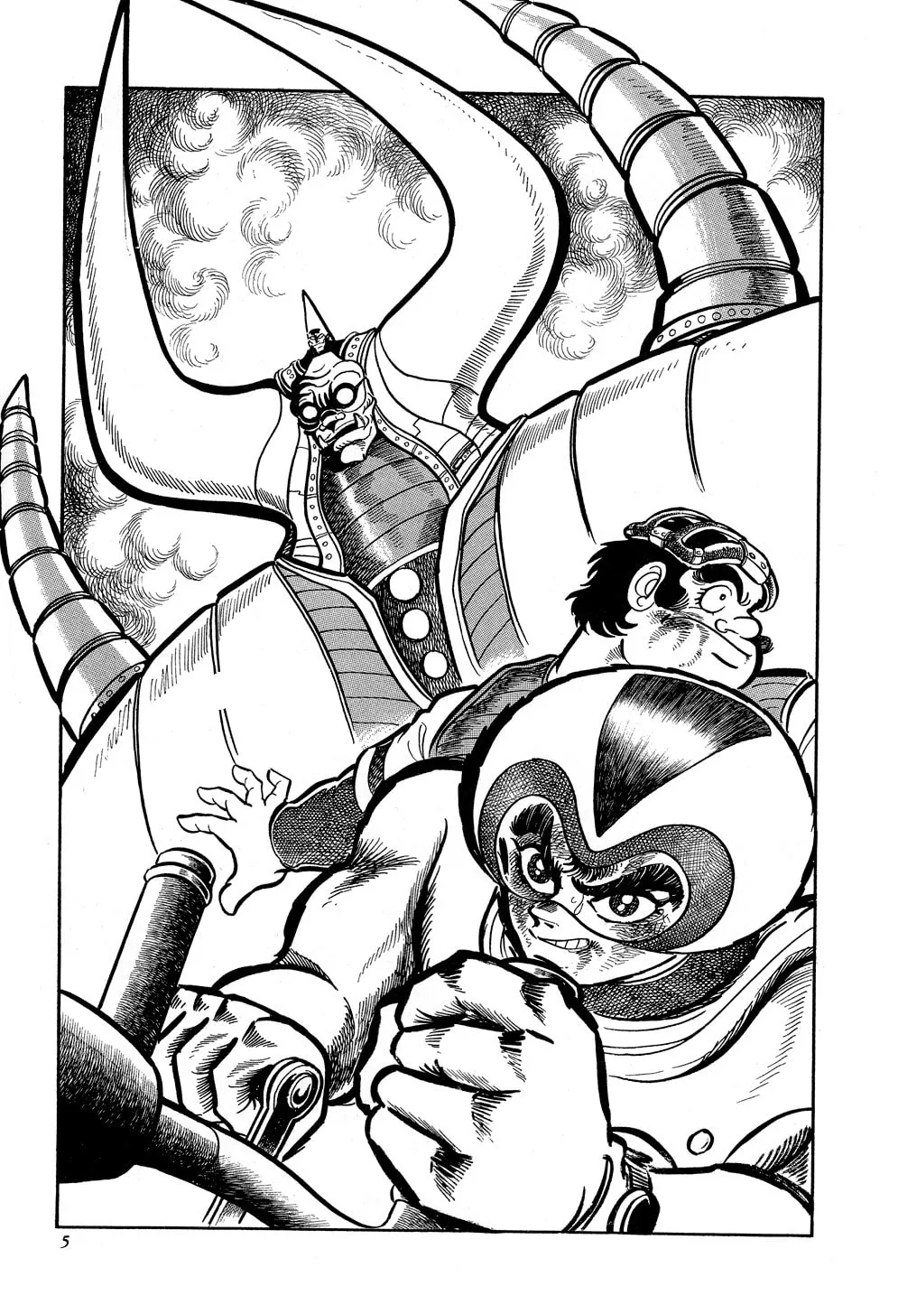 Getter Robo G Chapter 1 page 8 - 