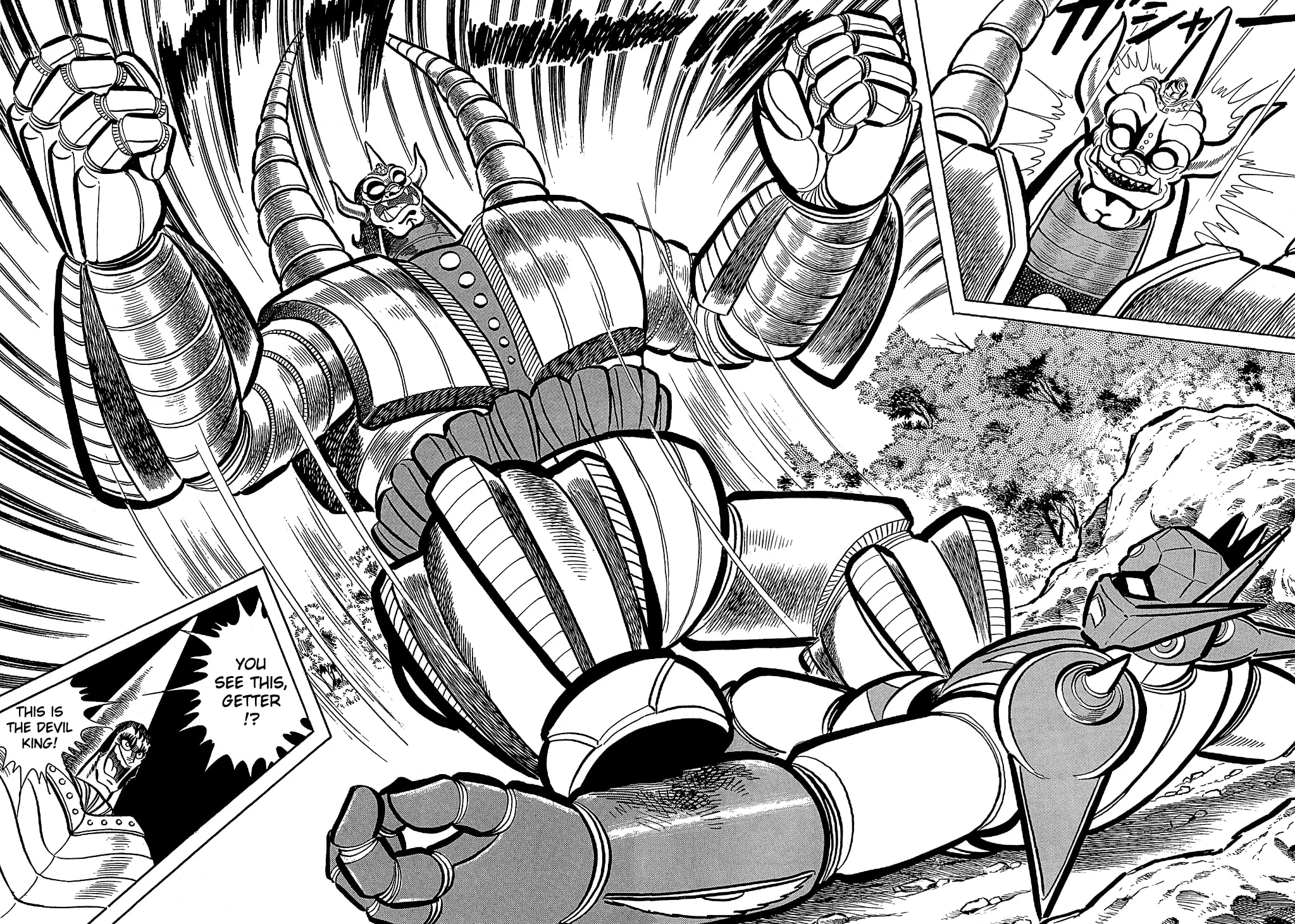 Getter Robo G Chapter 1 page 72 - 