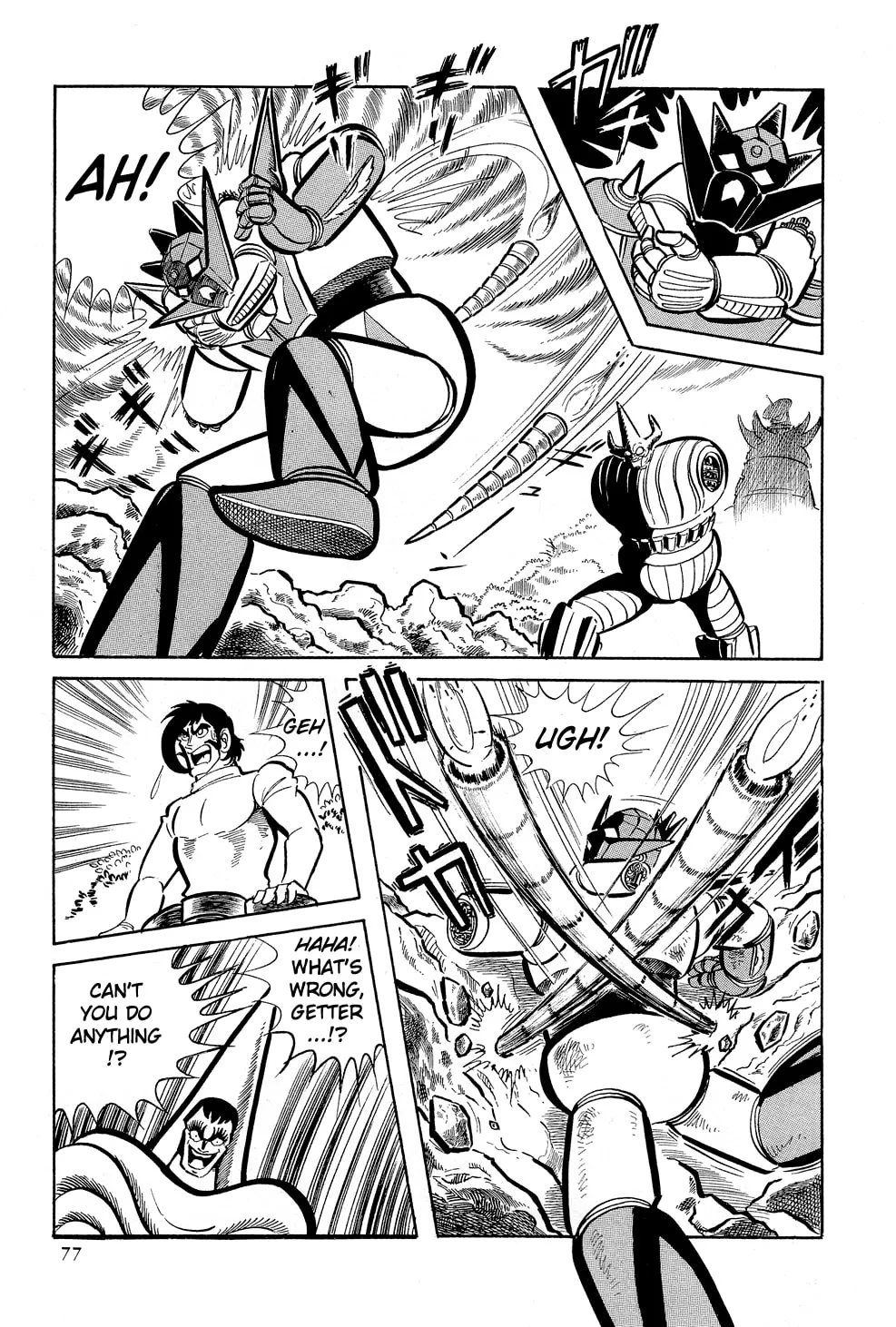 Getter Robo G Chapter 1 page 78 - 