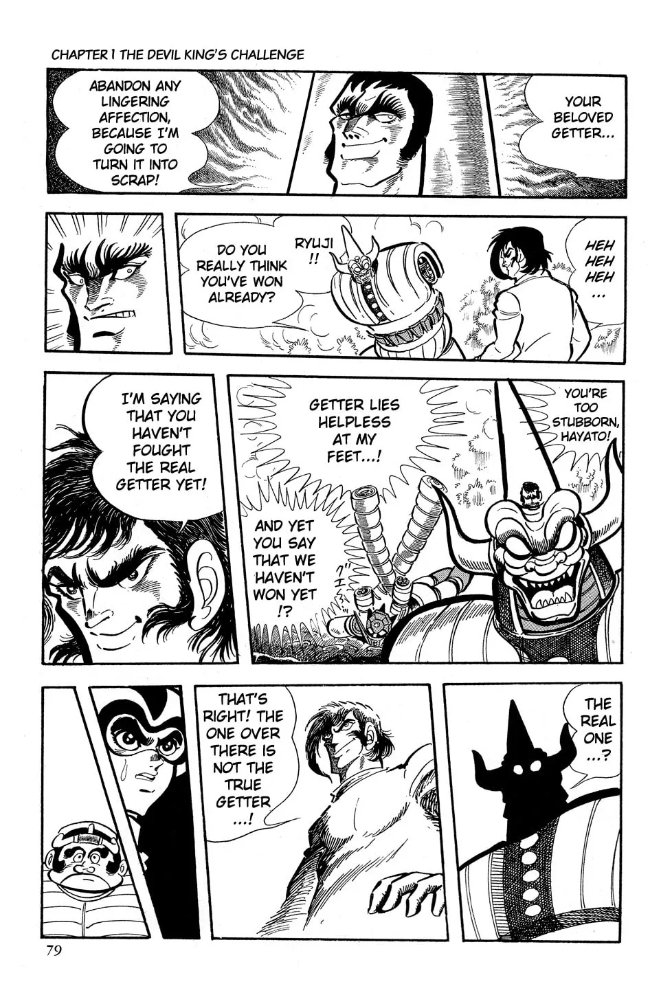 Getter Robo G Chapter 1 page 80 - 