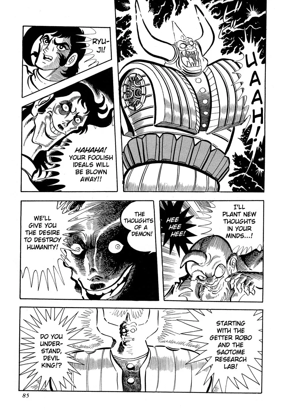 Getter Robo G Chapter 1 page 86 - 