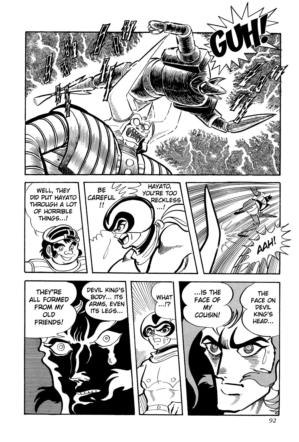 Getter Robo G Chapter 1 page 93 - 
