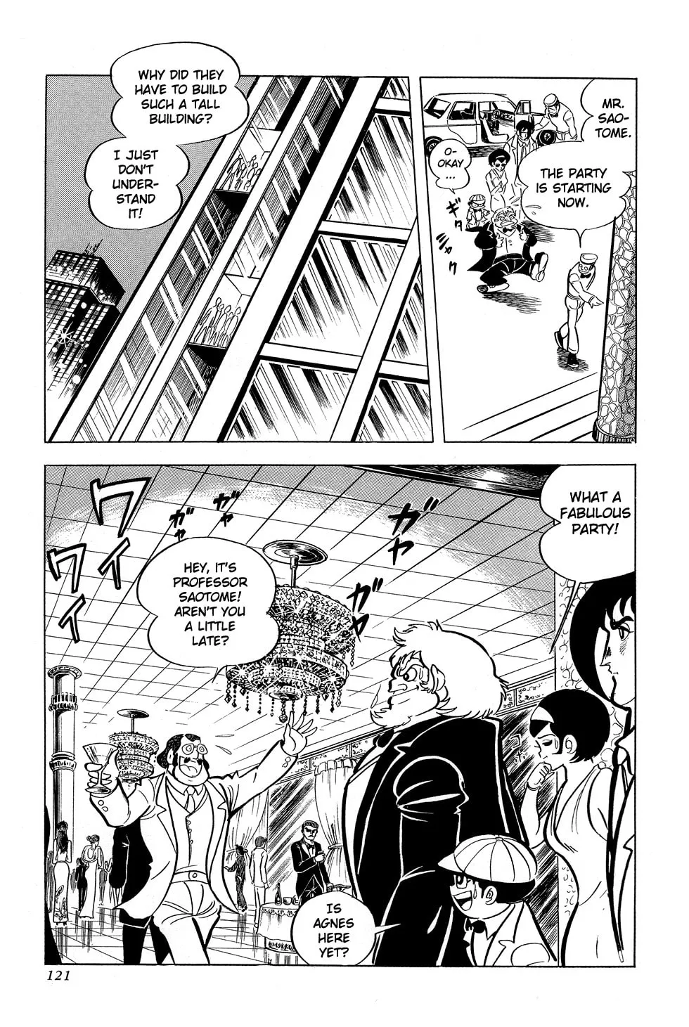 Getter Robo G Chapter 2 page 11 - 