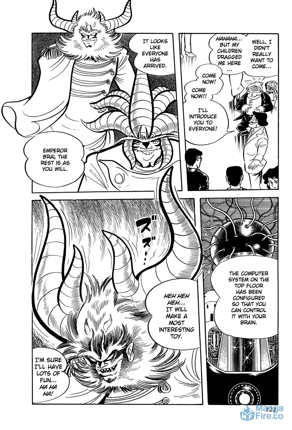 Getter Robo G Chapter 2 page 12 - 