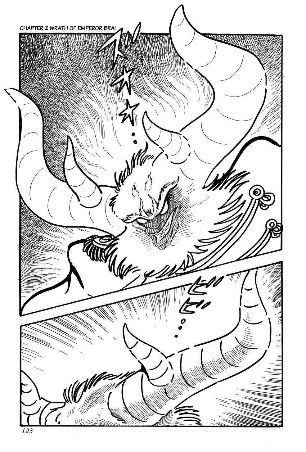 Getter Robo G Chapter 2 page 13 - 