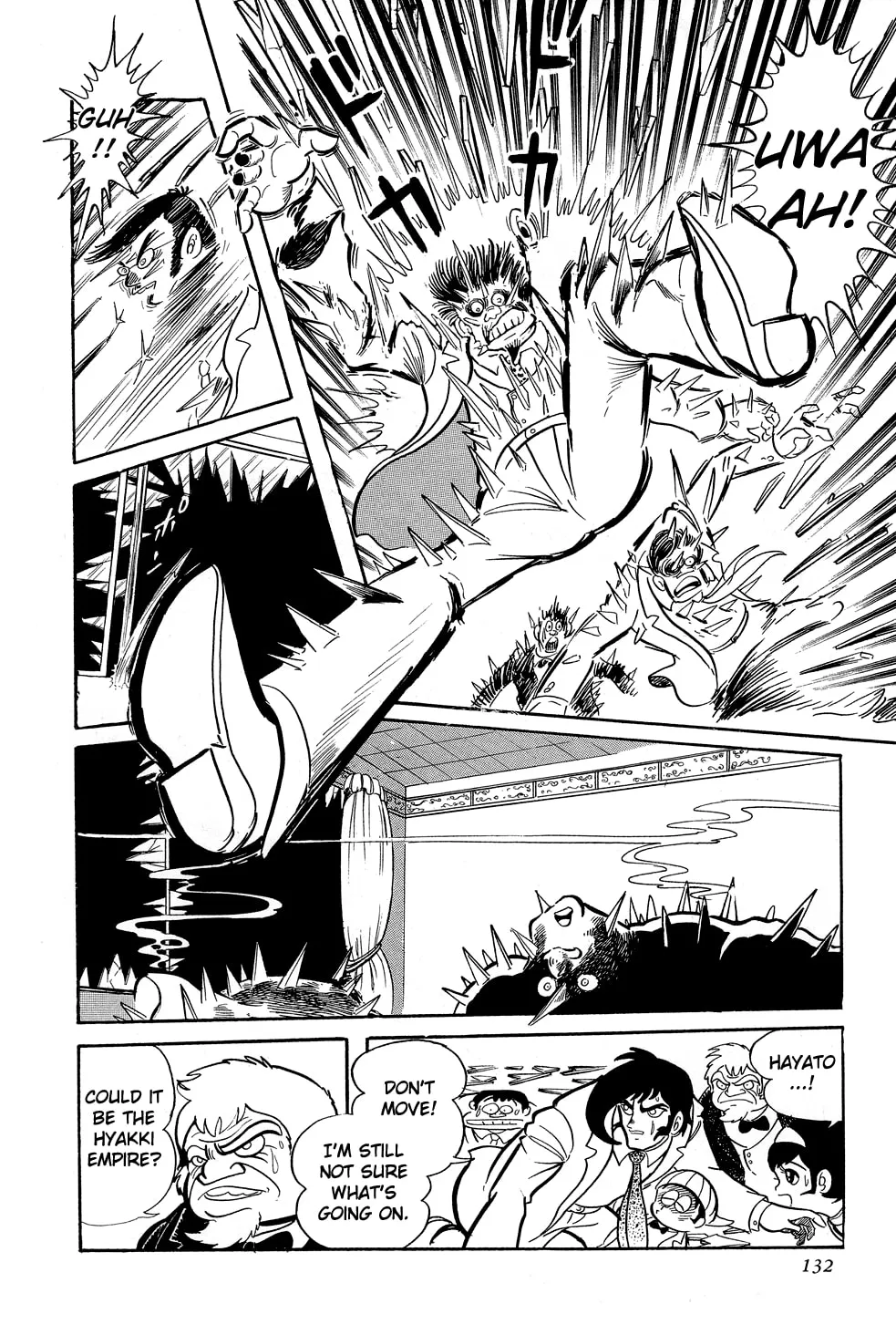 Getter Robo G Chapter 2 page 22 - 