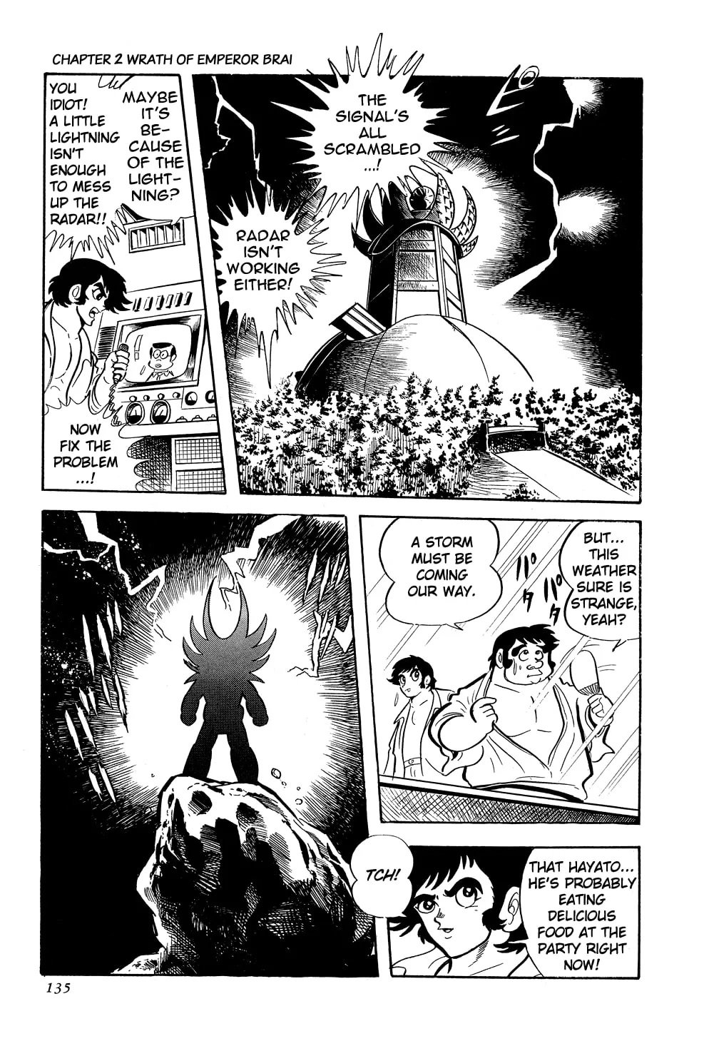 Getter Robo G Chapter 2 page 25 - 