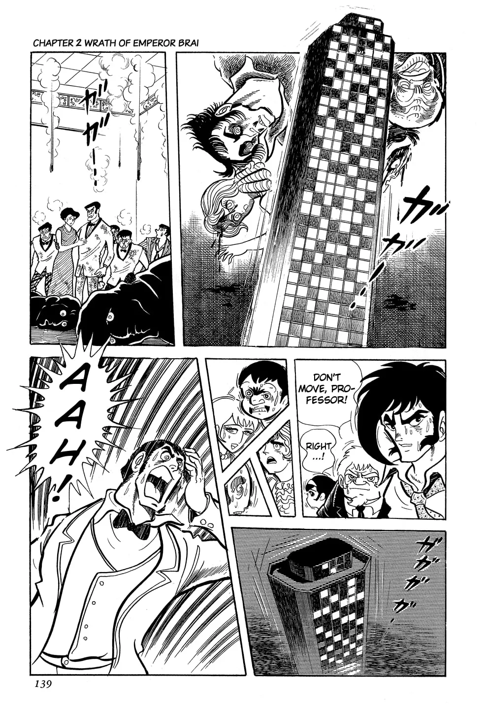 Getter Robo G Chapter 2 page 29 - 