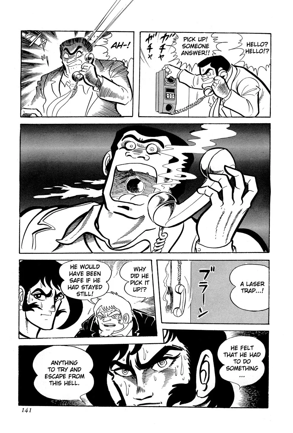 Getter Robo G Chapter 2 page 31 - 