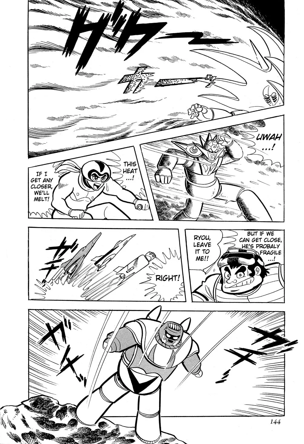 Getter Robo G Chapter 2 page 34 - 