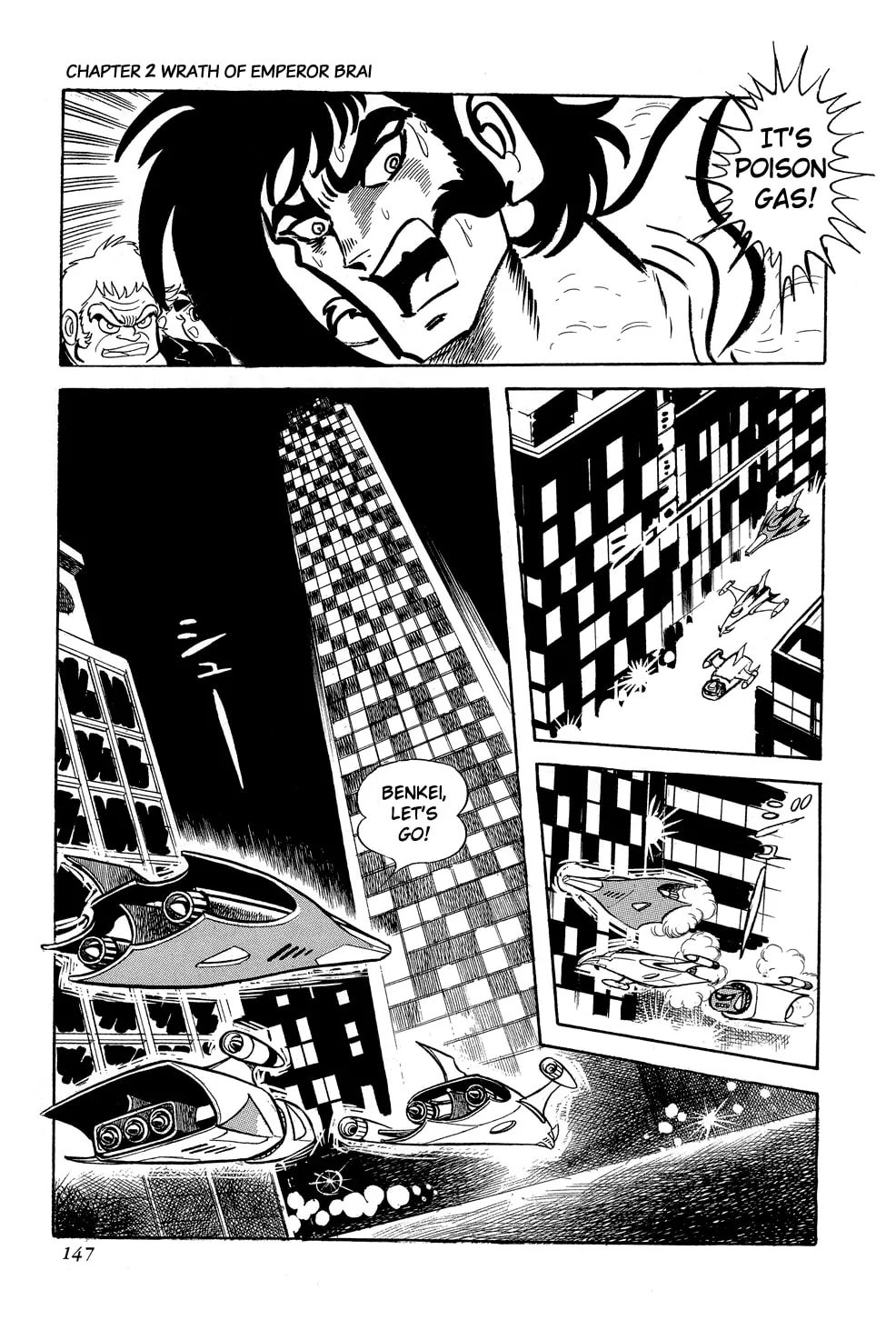 Getter Robo G Chapter 2 page 37 - 