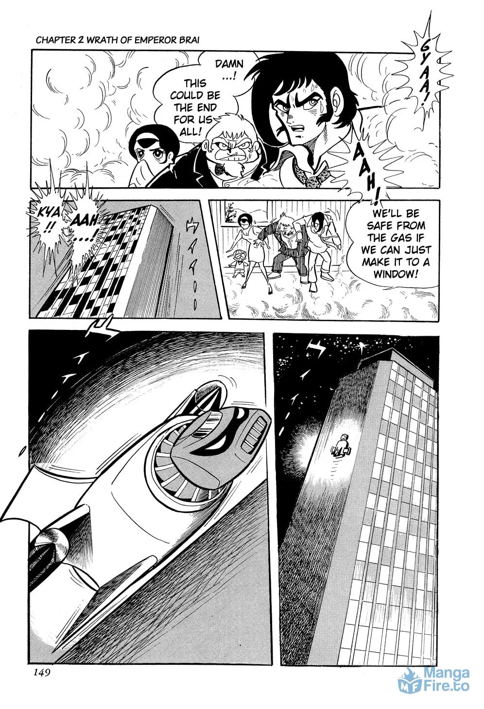 Getter Robo G Chapter 2 page 39 - 