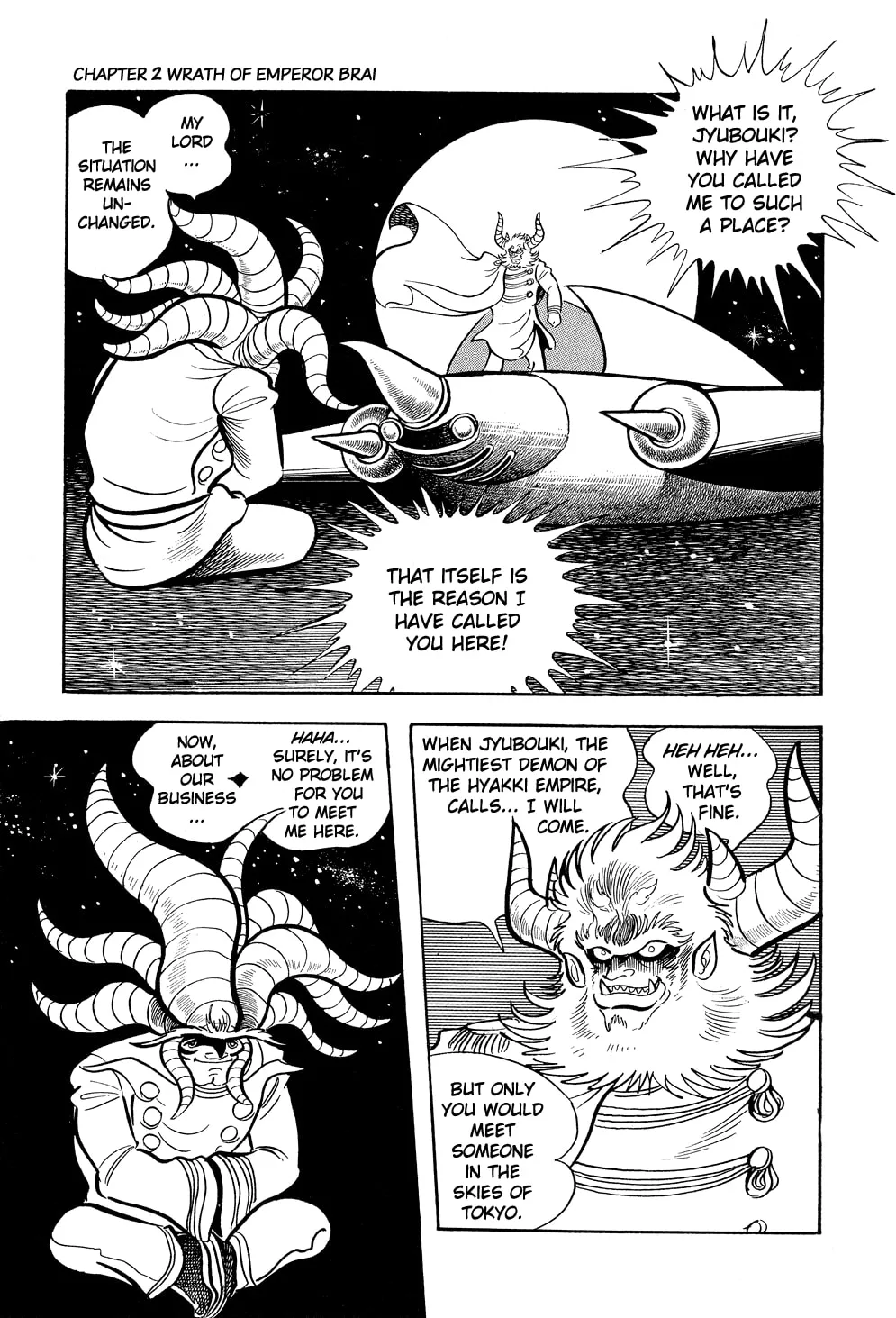 Getter Robo G Chapter 2 page 5 - 