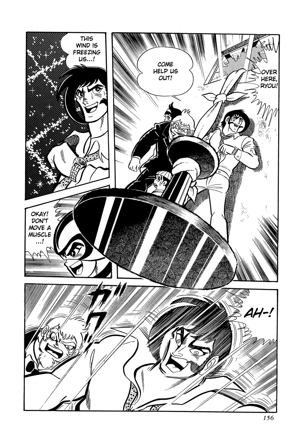 Getter Robo G Chapter 2 page 46 - 