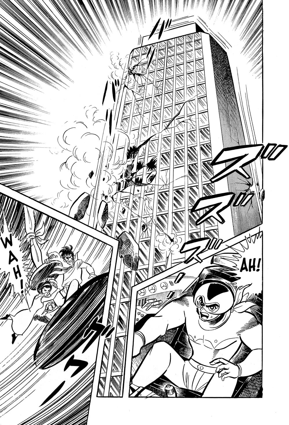 Getter Robo G Chapter 2 page 47 - 
