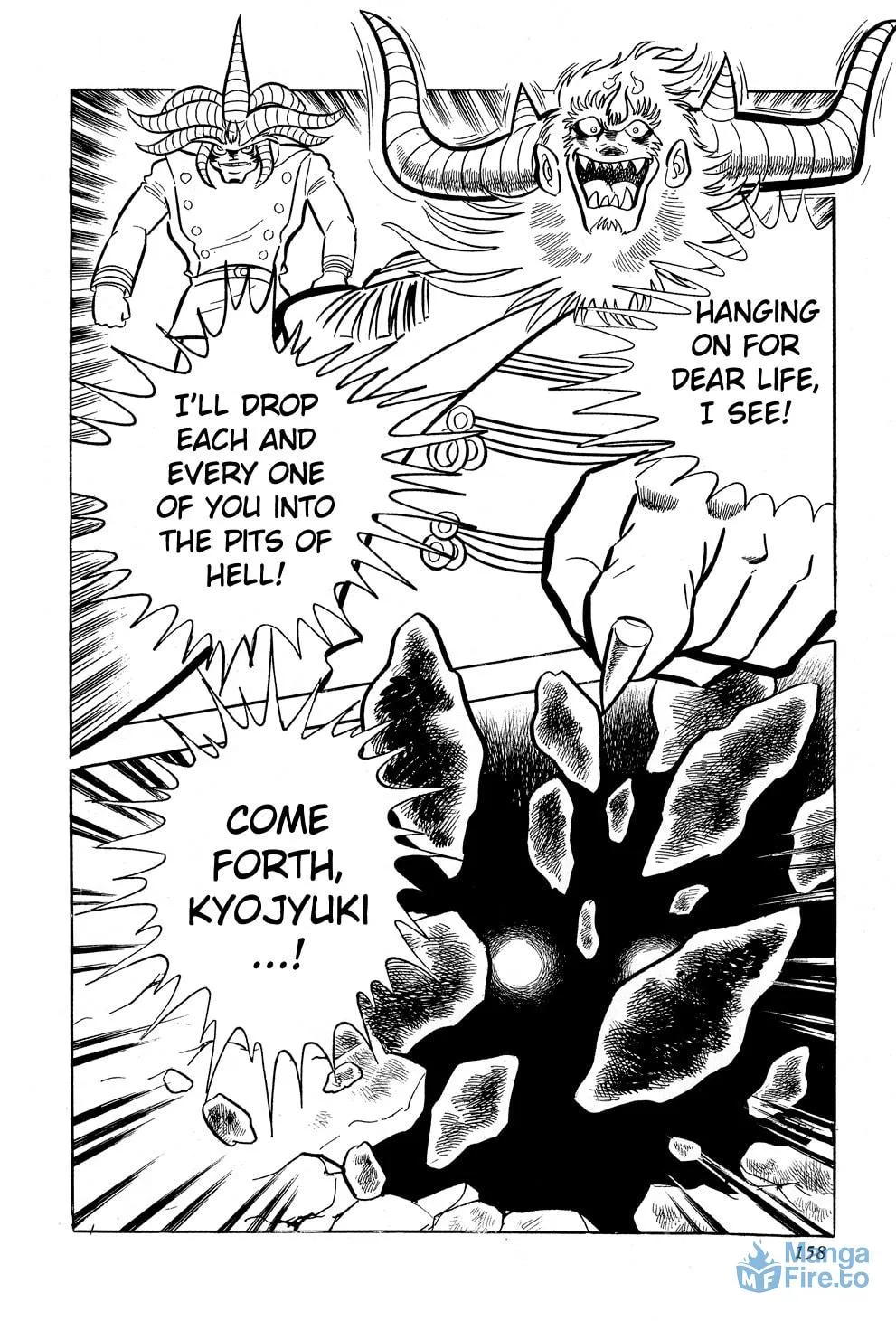 Getter Robo G Chapter 2 page 48 - 