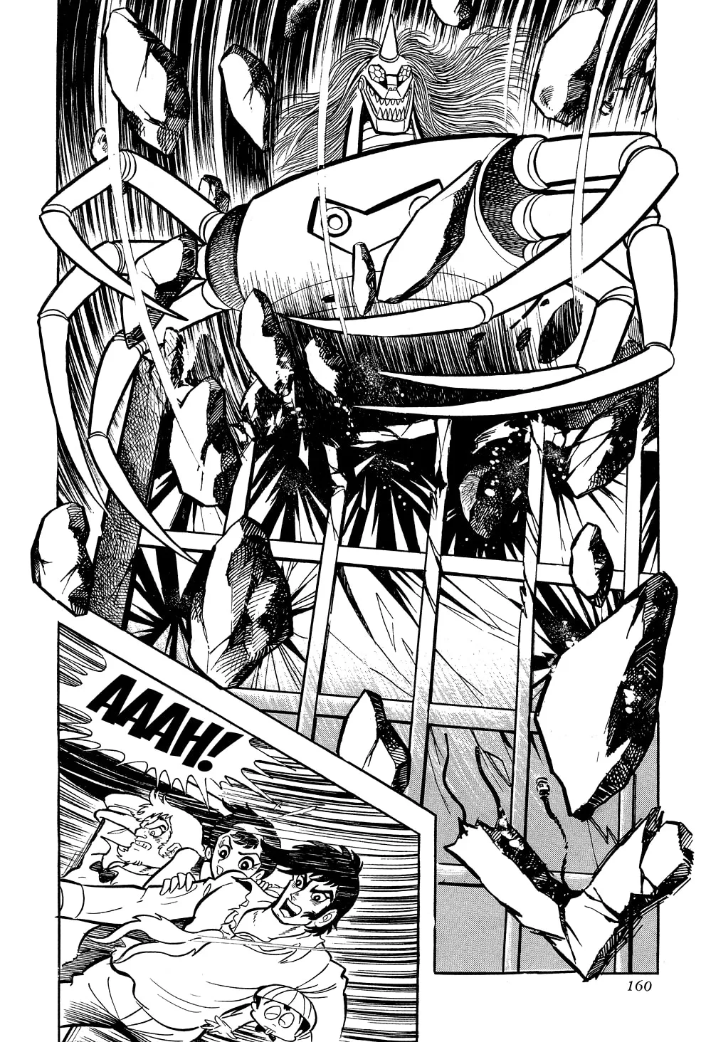 Getter Robo G Chapter 2 page 50 - 