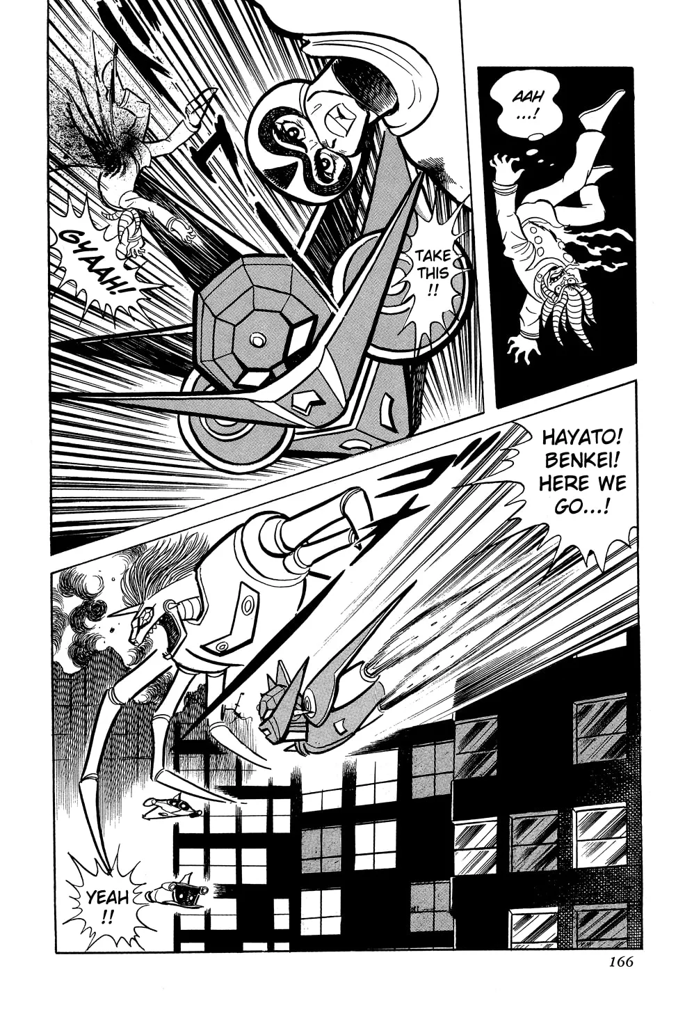 Getter Robo G Chapter 2 page 56 - 