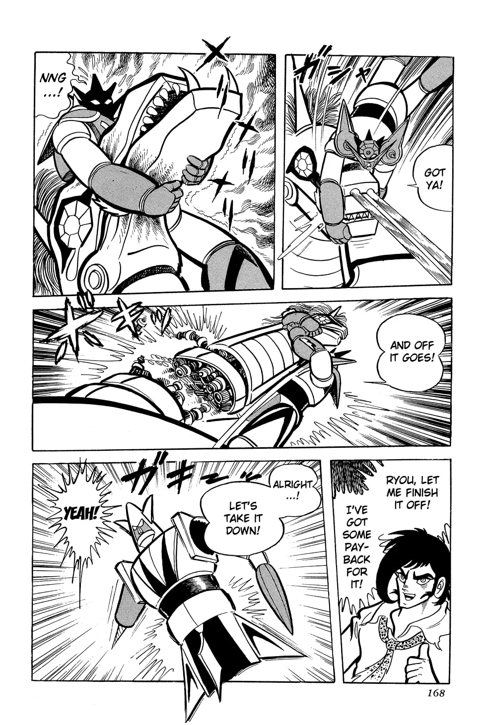 Getter Robo G Chapter 2 page 58 - 