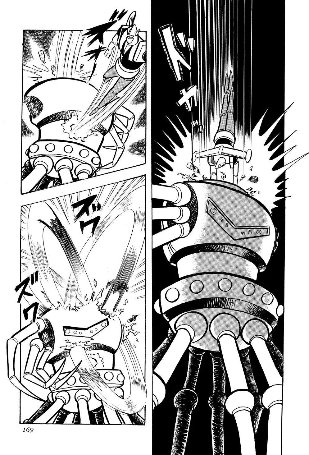 Getter Robo G Chapter 2 page 59 - 