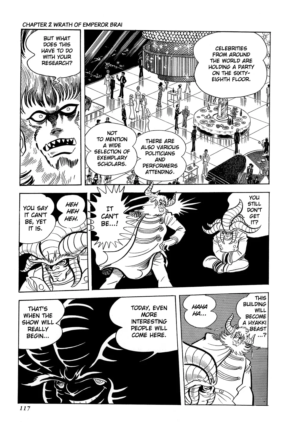 Getter Robo G Chapter 2 page 7 - 