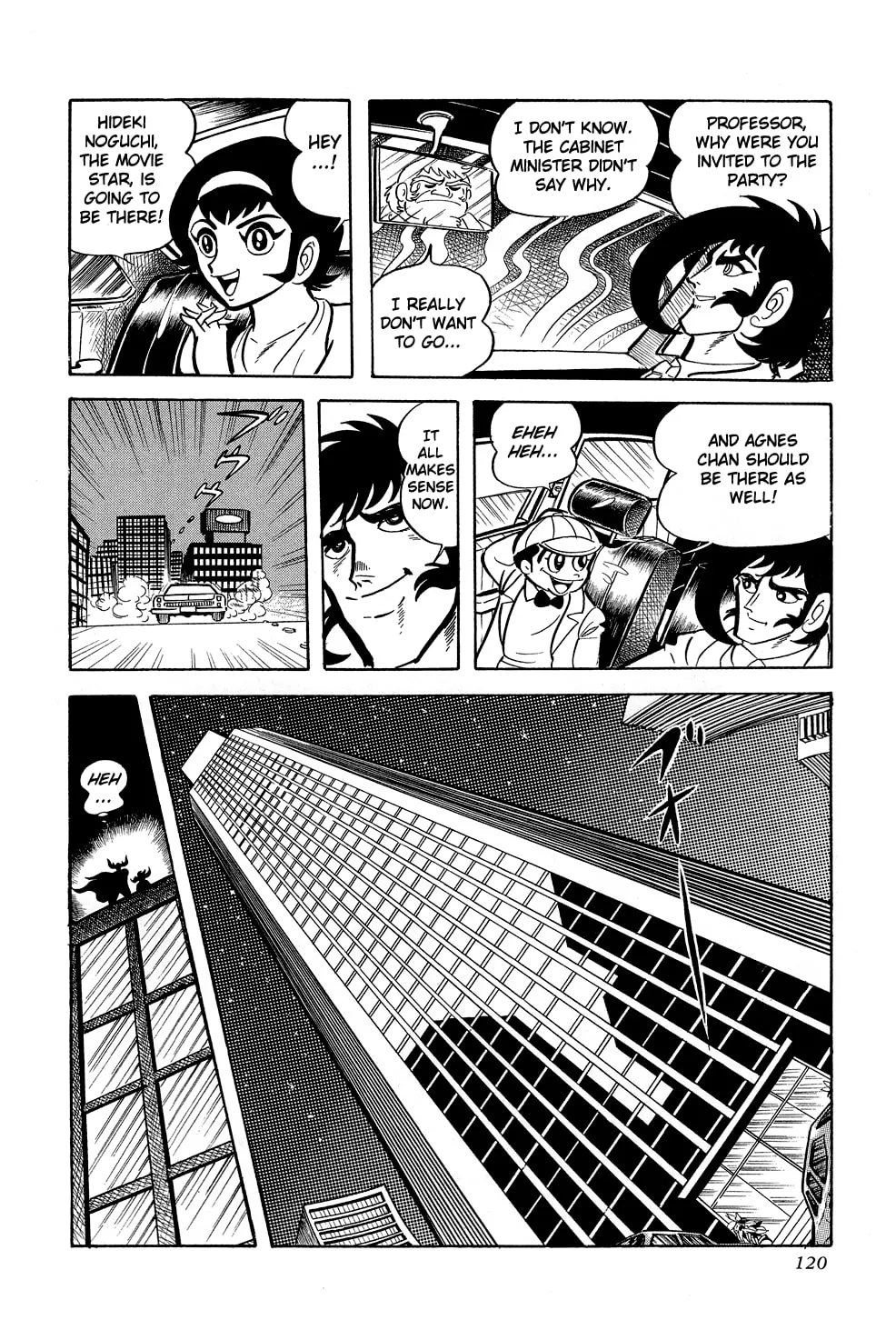 Getter Robo G Chapter 2 page 10 - 