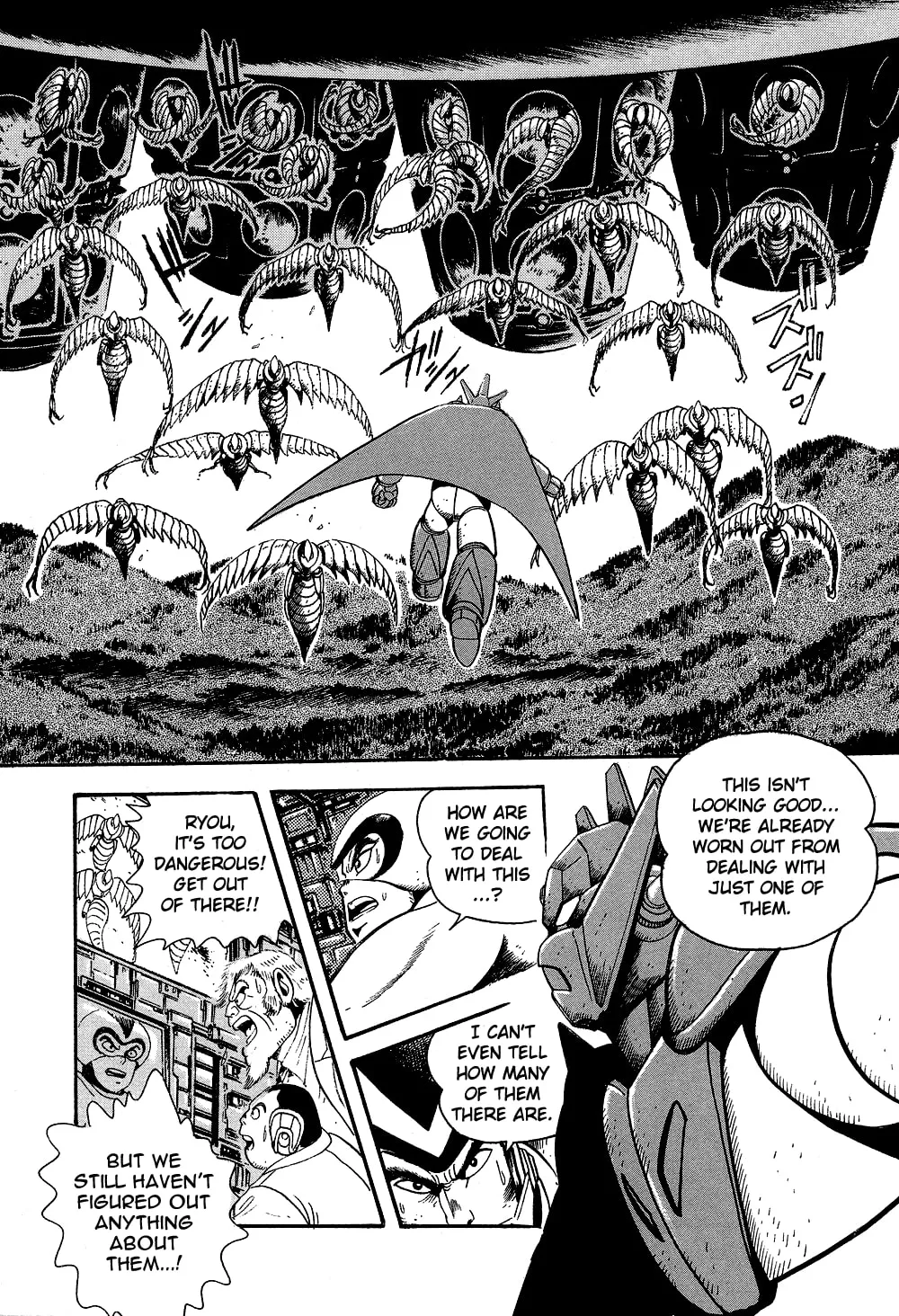 Getter Robo G Chapter 3 page 14 - 