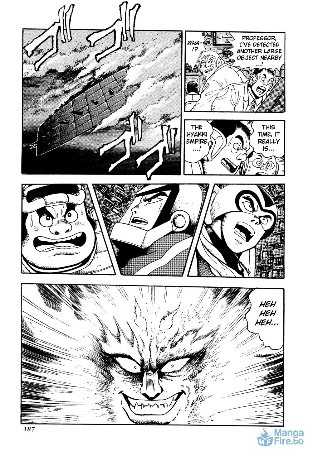 Getter Robo G Chapter 3 page 15 - 