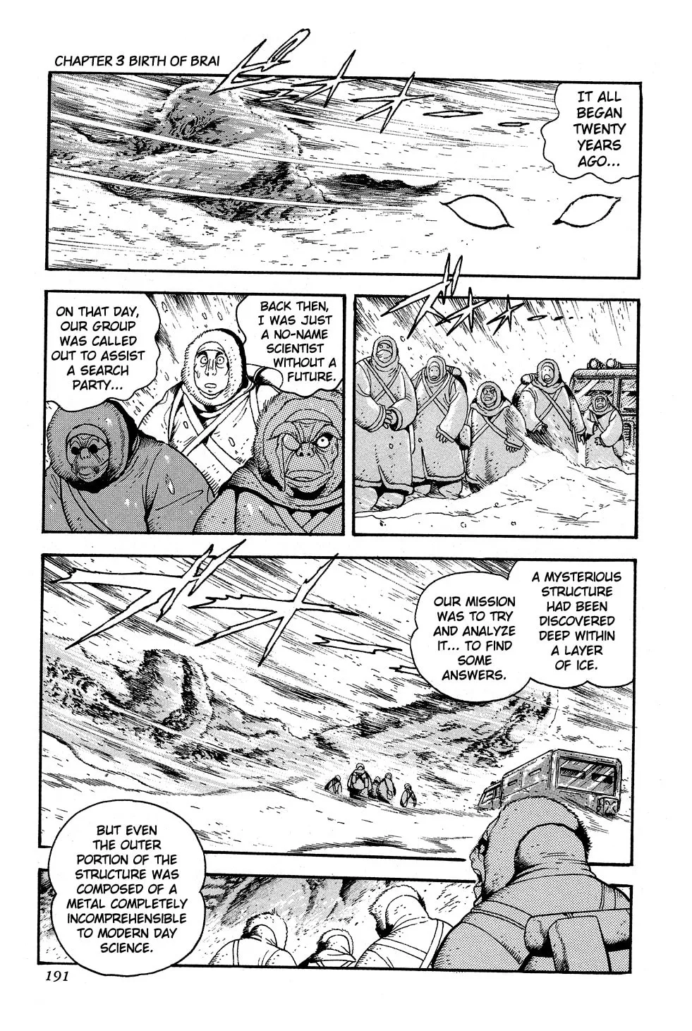 Getter Robo G Chapter 3 page 19 - 