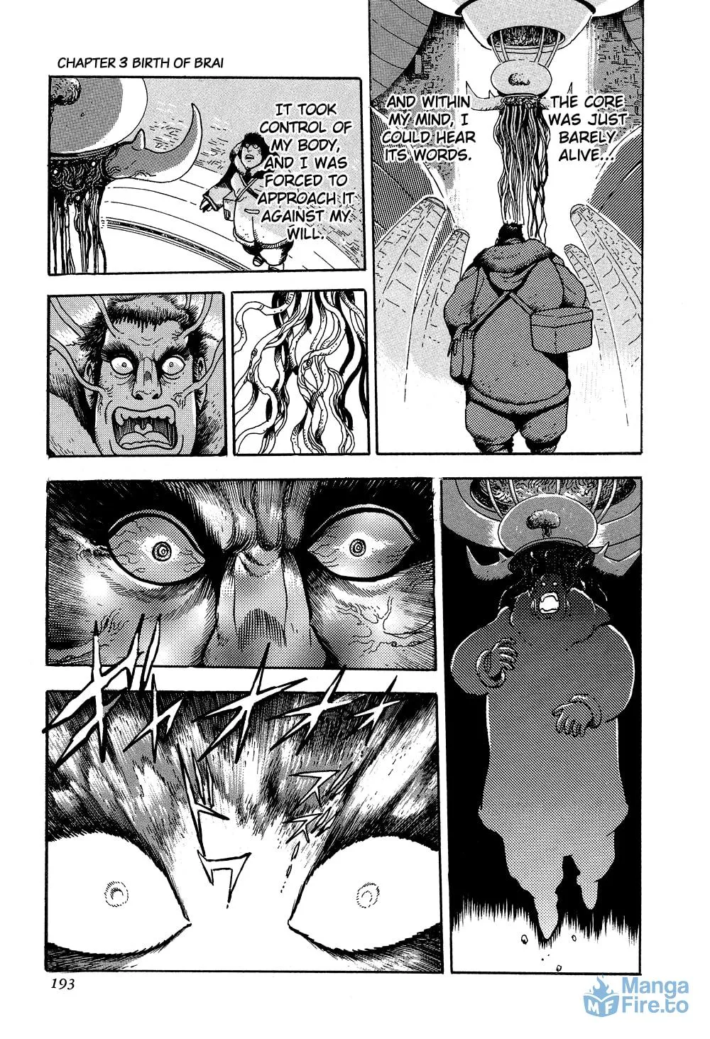 Getter Robo G Chapter 3 page 21 - 
