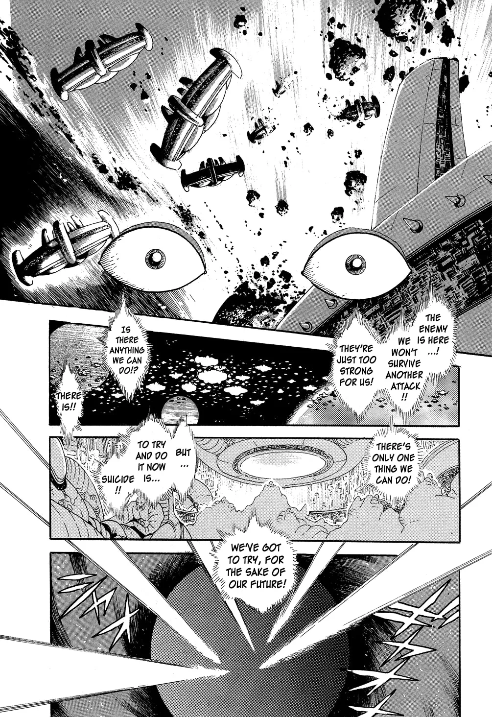 Getter Robo G Chapter 3 page 22 - 