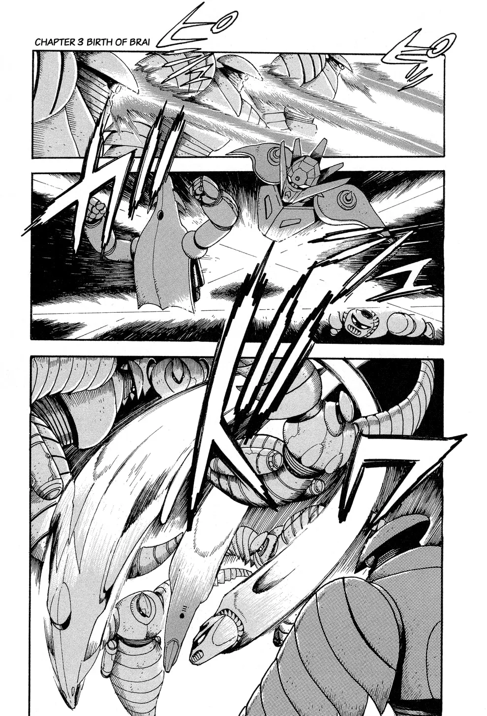 Getter Robo G Chapter 3 page 31 - 