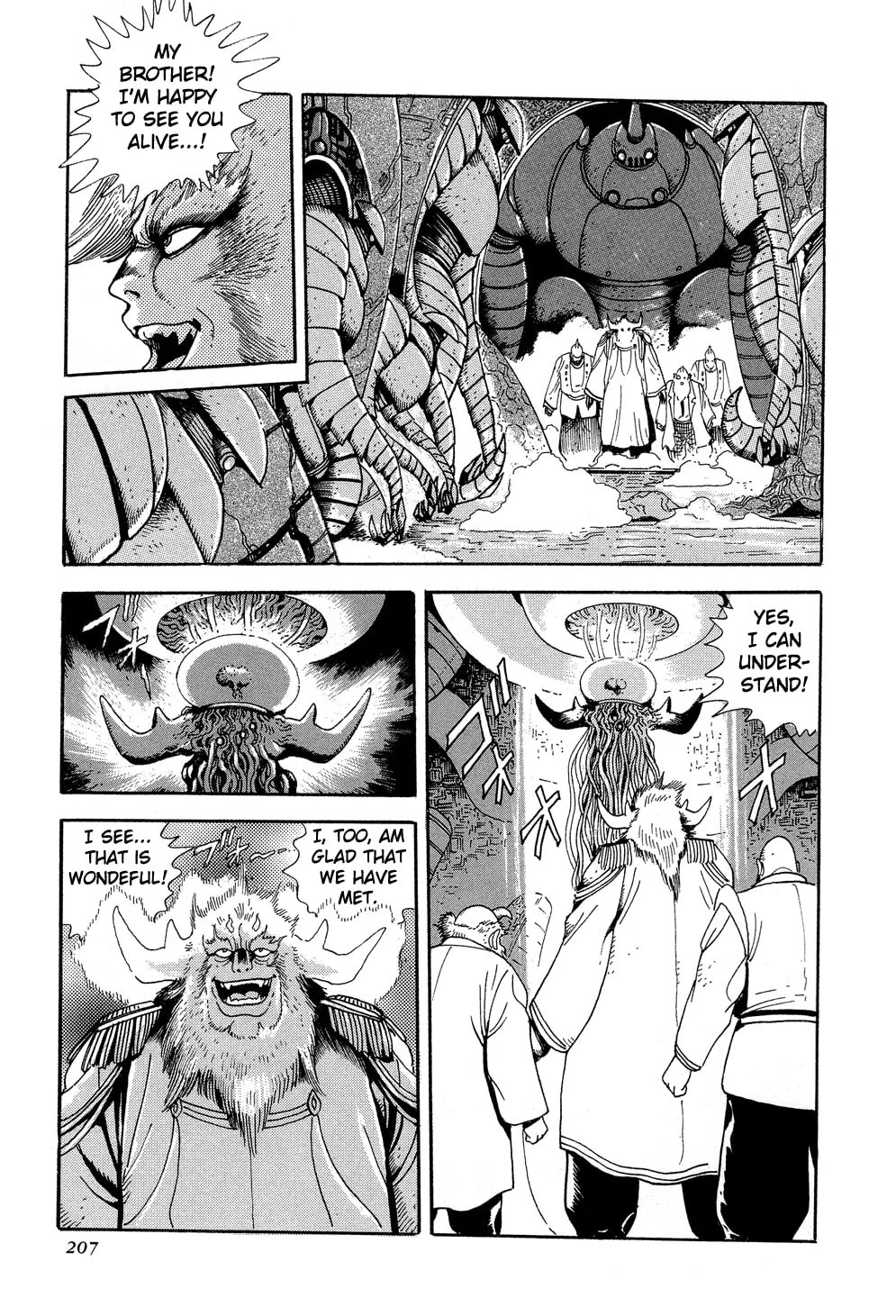 Getter Robo G Chapter 3 page 35 - 