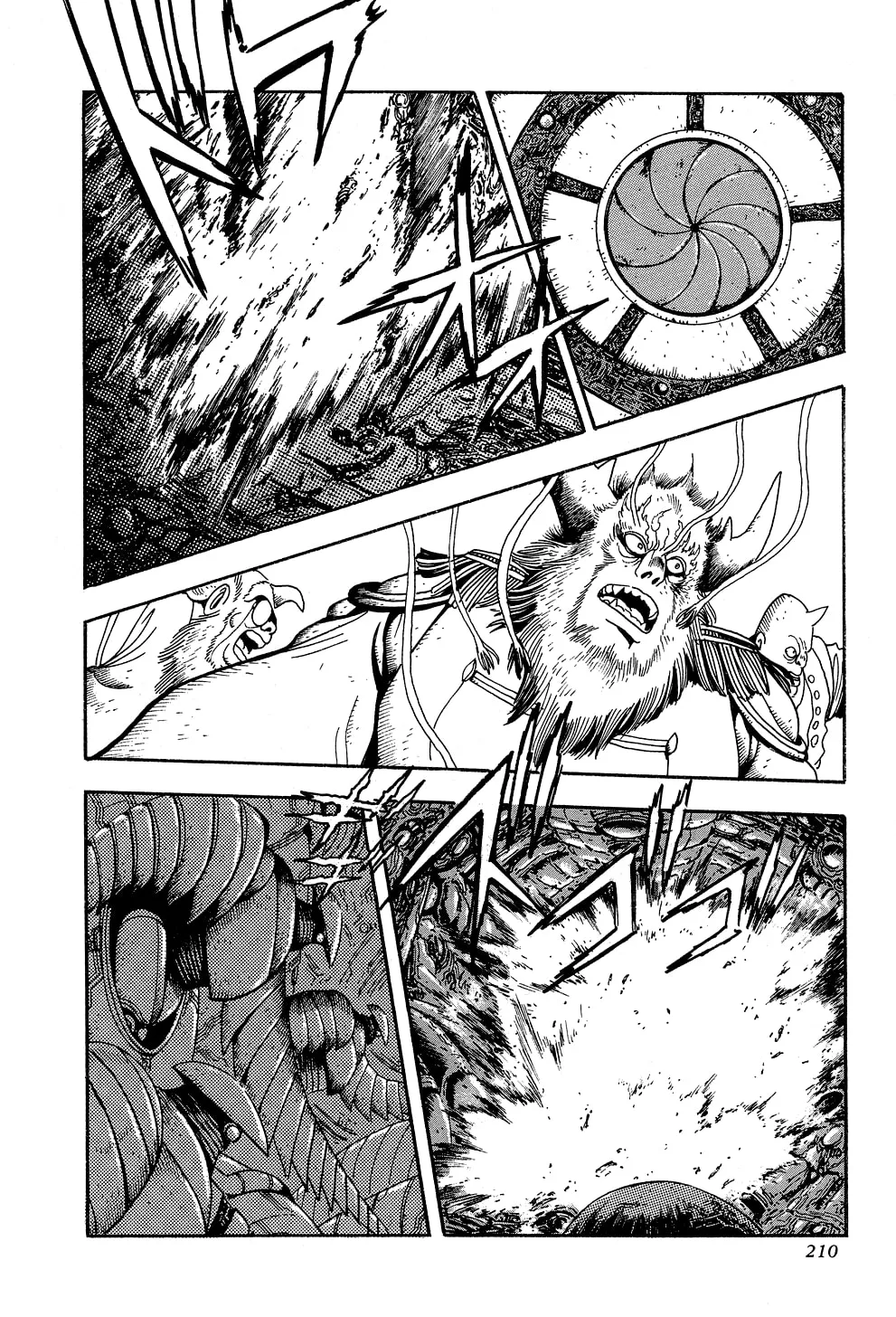 Getter Robo G Chapter 3 page 38 - 