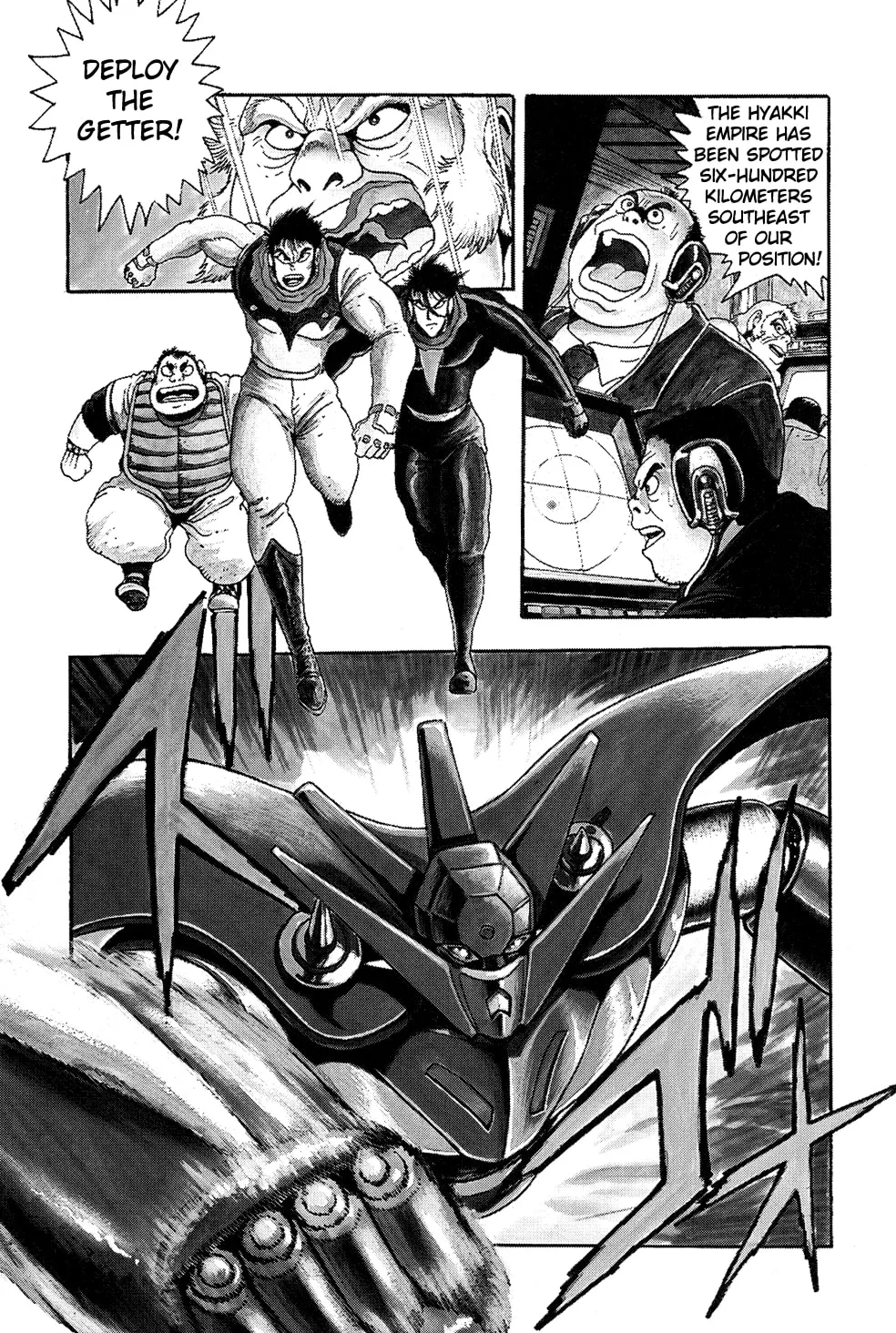 Getter Robo G Chapter 3 page 5 - 