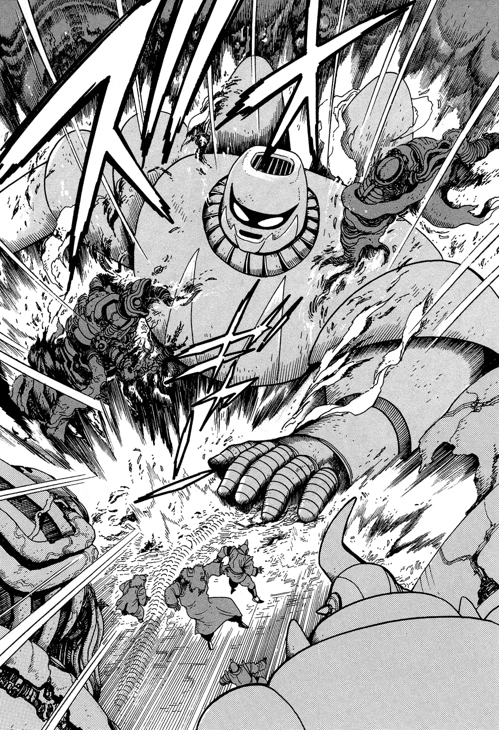Getter Robo G Chapter 3 page 44 - 