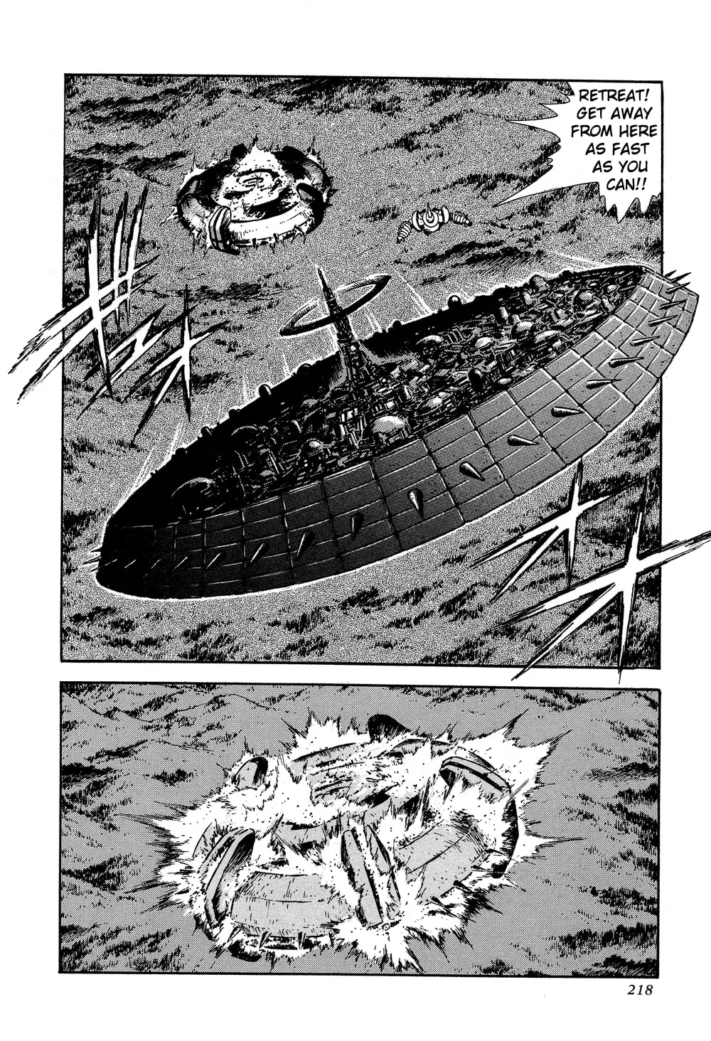 Getter Robo G Chapter 3 page 46 - 