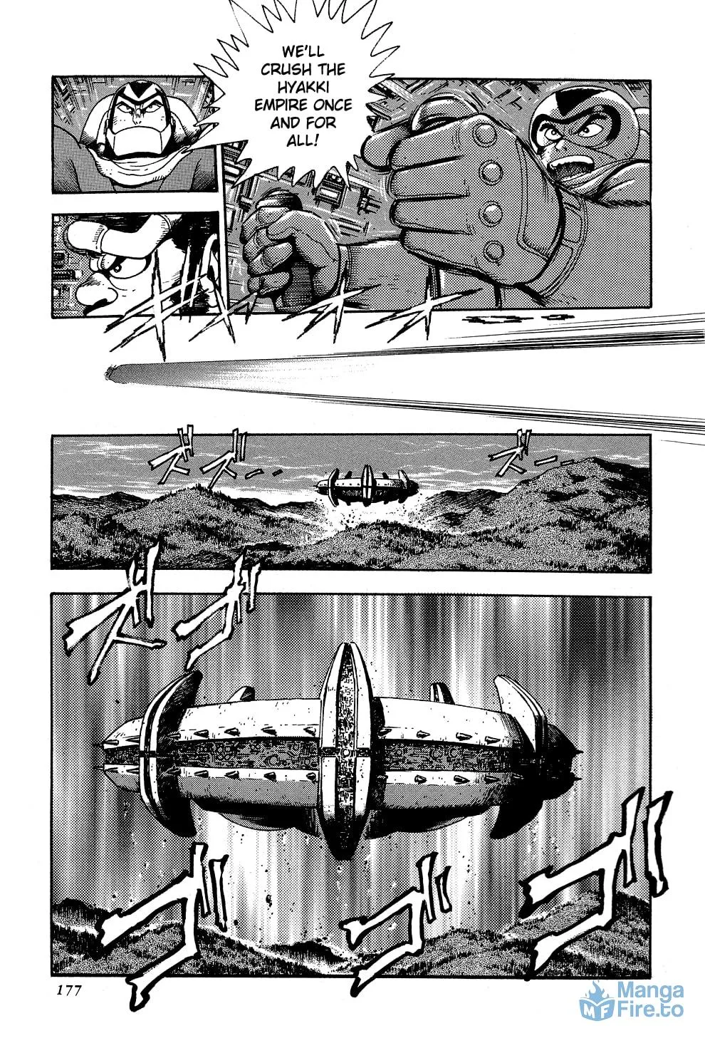 Getter Robo G Chapter 3 page 6 - 