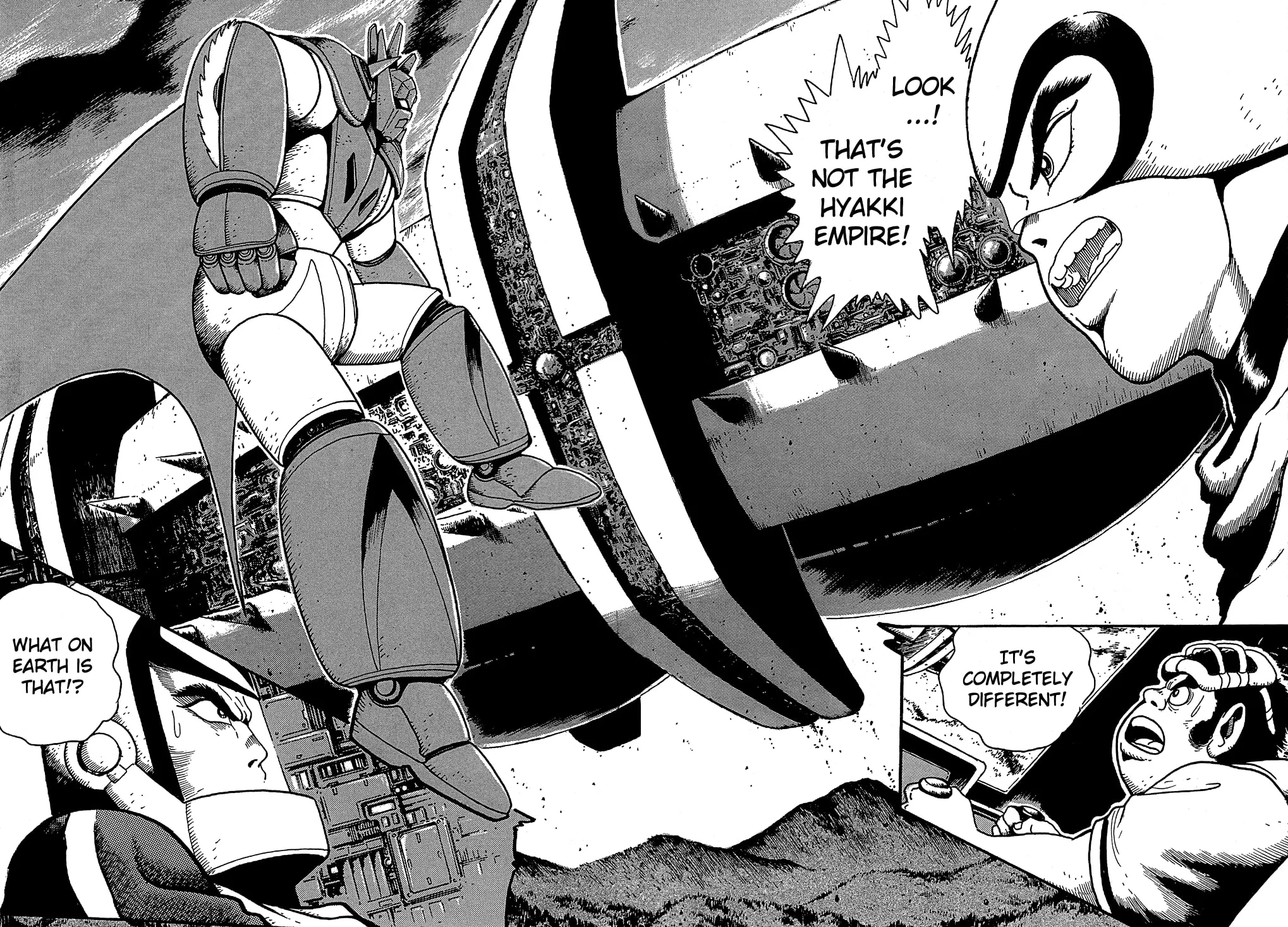 Getter Robo G Chapter 3 page 7 - 