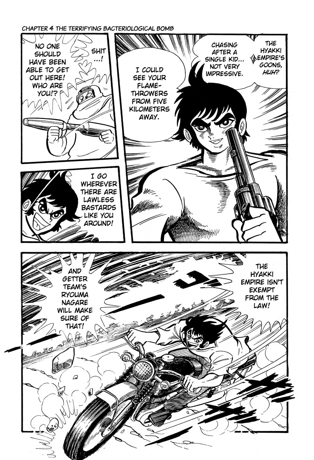 Getter Robo G Chapter 4 page 11 - 