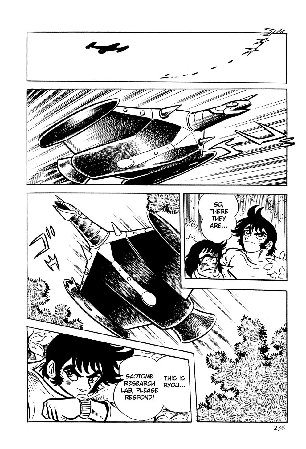 Getter Robo G Chapter 4 page 14 - 