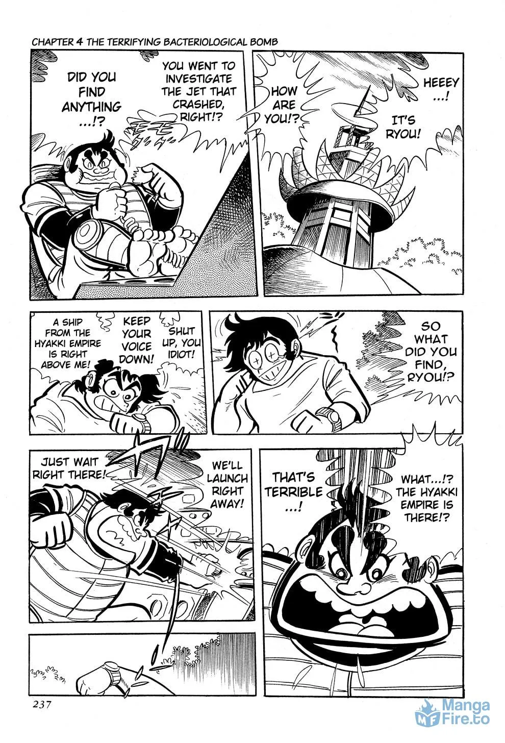 Getter Robo G Chapter 4 page 15 - 