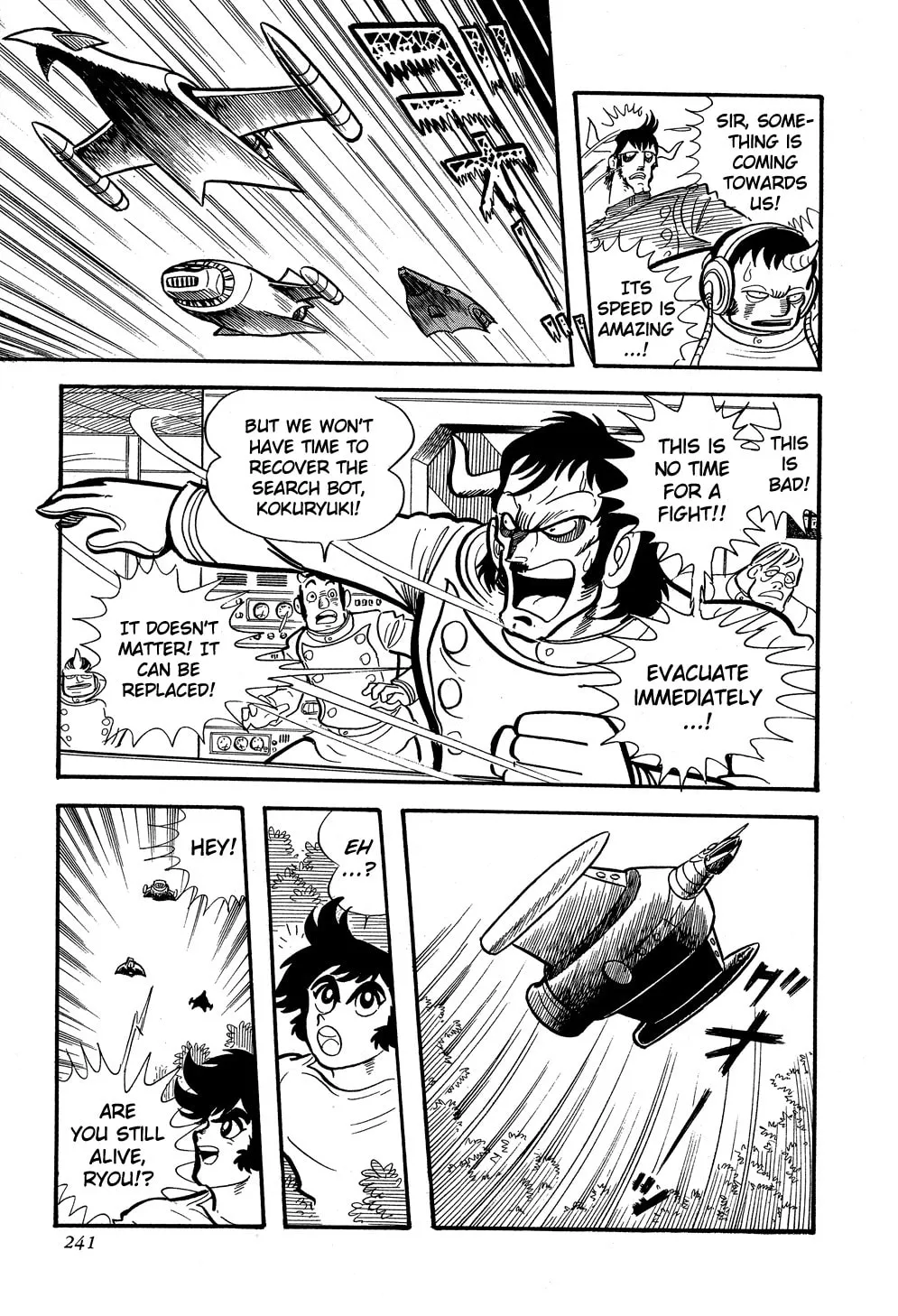 Getter Robo G Chapter 4 page 19 - 