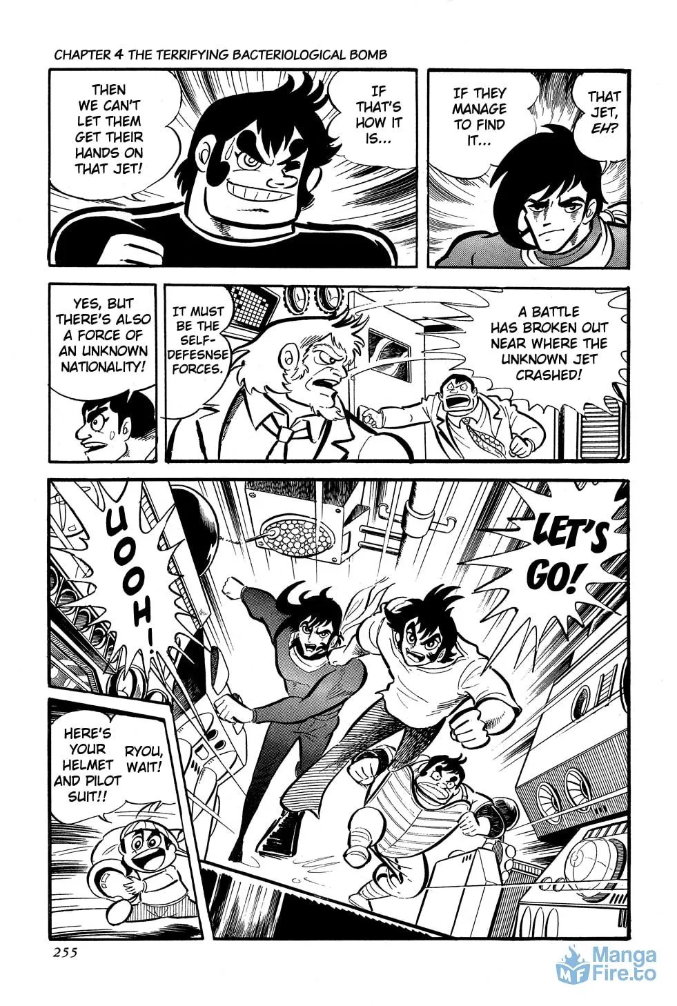 Getter Robo G Chapter 4 page 33 - 