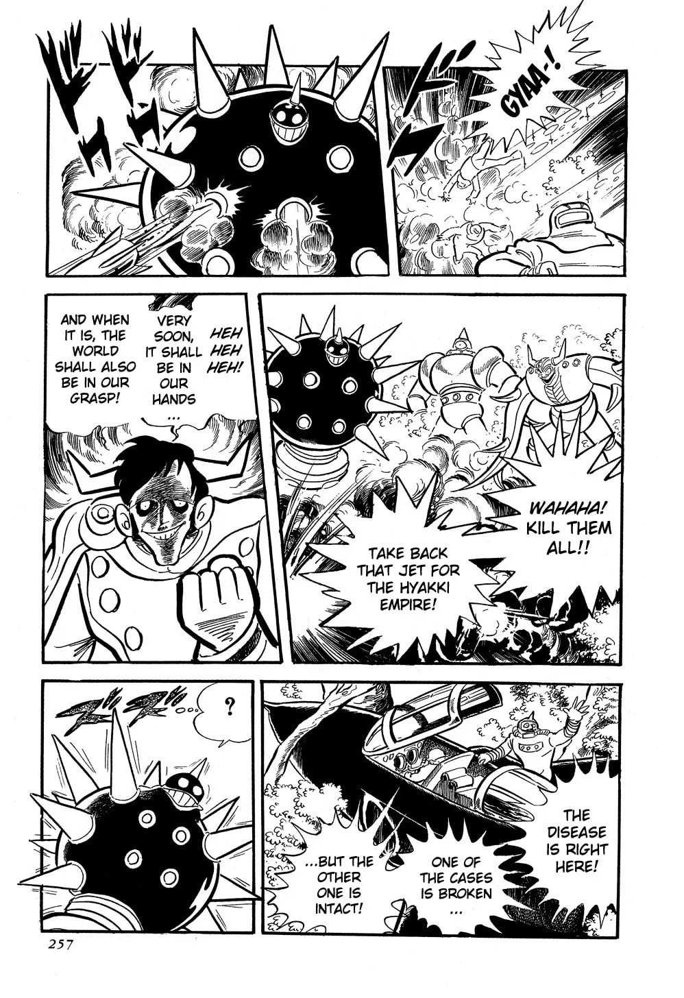 Getter Robo G Chapter 4 page 35 - 